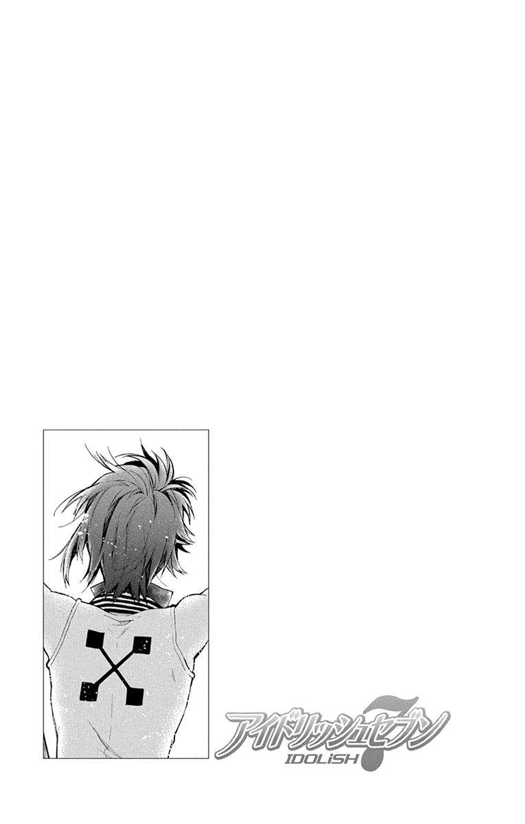 IDOLiSH7: Wish Upon a Shooting Star Chapter 3 page 65 - Chapter 3: Wish Upon a Shooting Star (First Half)