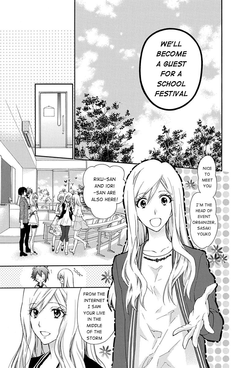 IDOLiSH7: Wish Upon a Shooting Star Chapter 3 page 9 - Chapter 3: Wish Upon a Shooting Star (First Half)