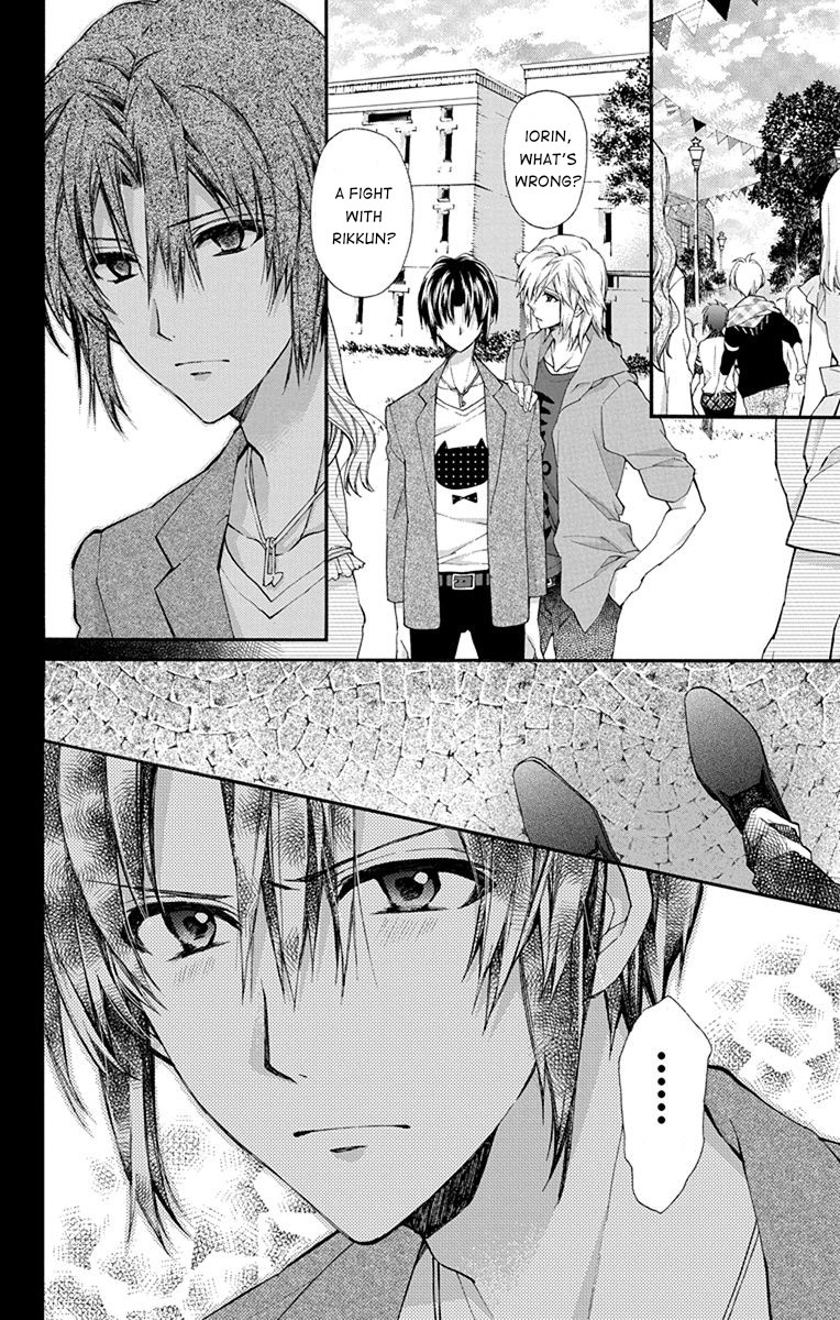 IDOLiSH7: Wish Upon a Shooting Star Chapter 4 page 14 - Chapter 4: Wish Upon a Shooting Star (Second Half)