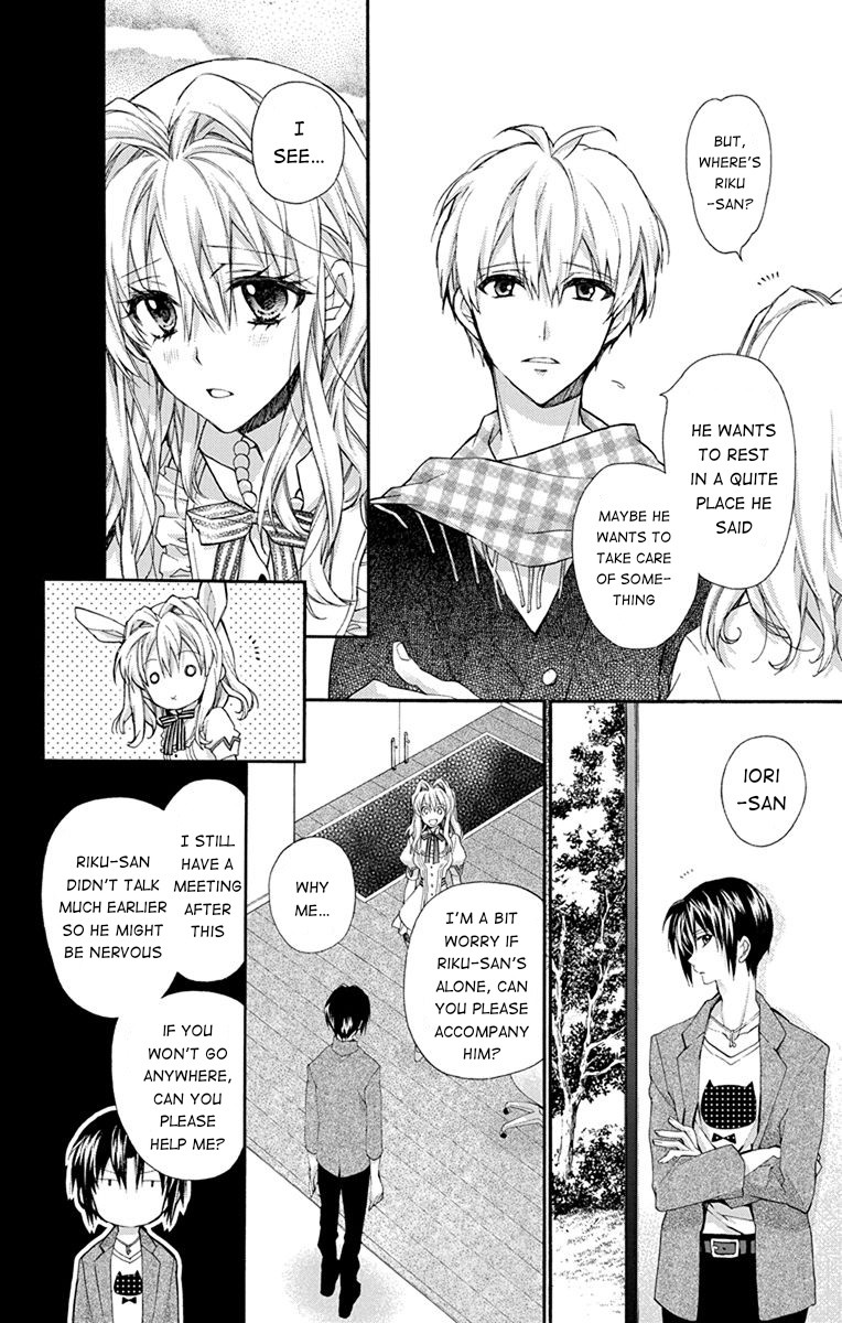 IDOLiSH7: Wish Upon a Shooting Star Chapter 4 page 16 - Chapter 4: Wish Upon a Shooting Star (Second Half)