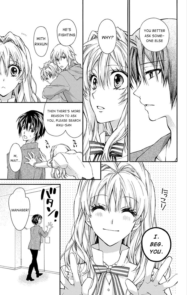 IDOLiSH7: Wish Upon a Shooting Star Chapter 4 page 17 - Chapter 4: Wish Upon a Shooting Star (Second Half)