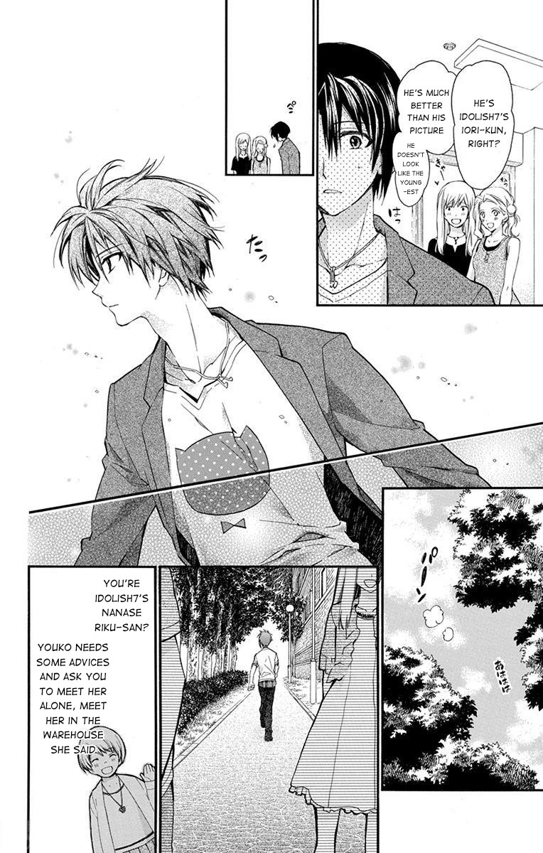 IDOLiSH7: Wish Upon a Shooting Star Chapter 4 page 18 - Chapter 4: Wish Upon a Shooting Star (Second Half)