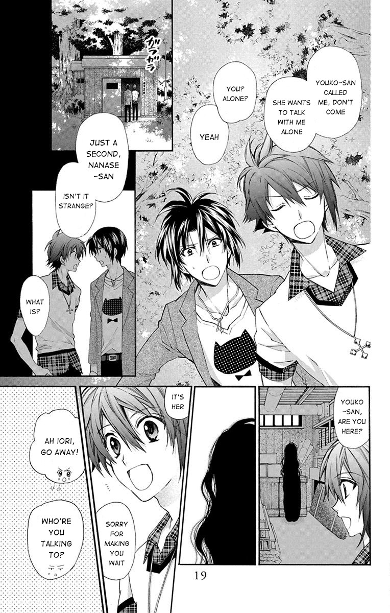 IDOLiSH7: Wish Upon a Shooting Star Chapter 4 page 21 - Chapter 4: Wish Upon a Shooting Star (Second Half)