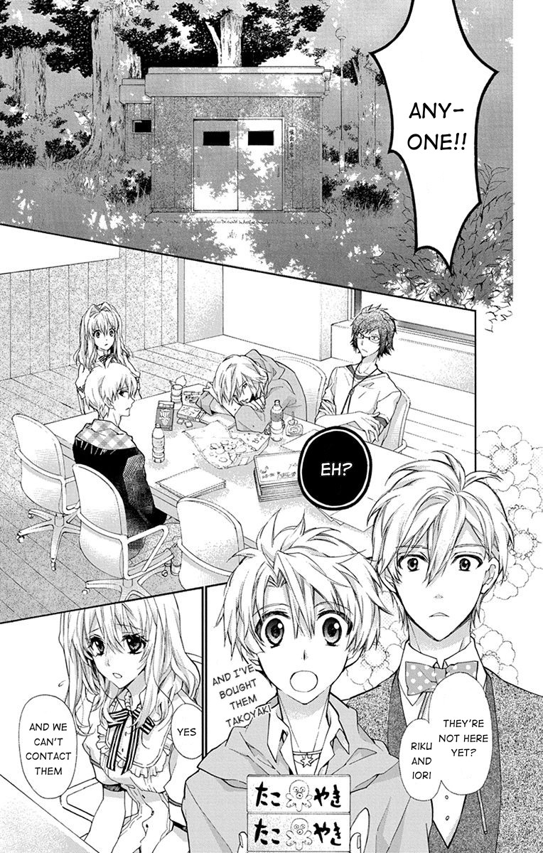 IDOLiSH7: Wish Upon a Shooting Star Chapter 4 page 23 - Chapter 4: Wish Upon a Shooting Star (Second Half)