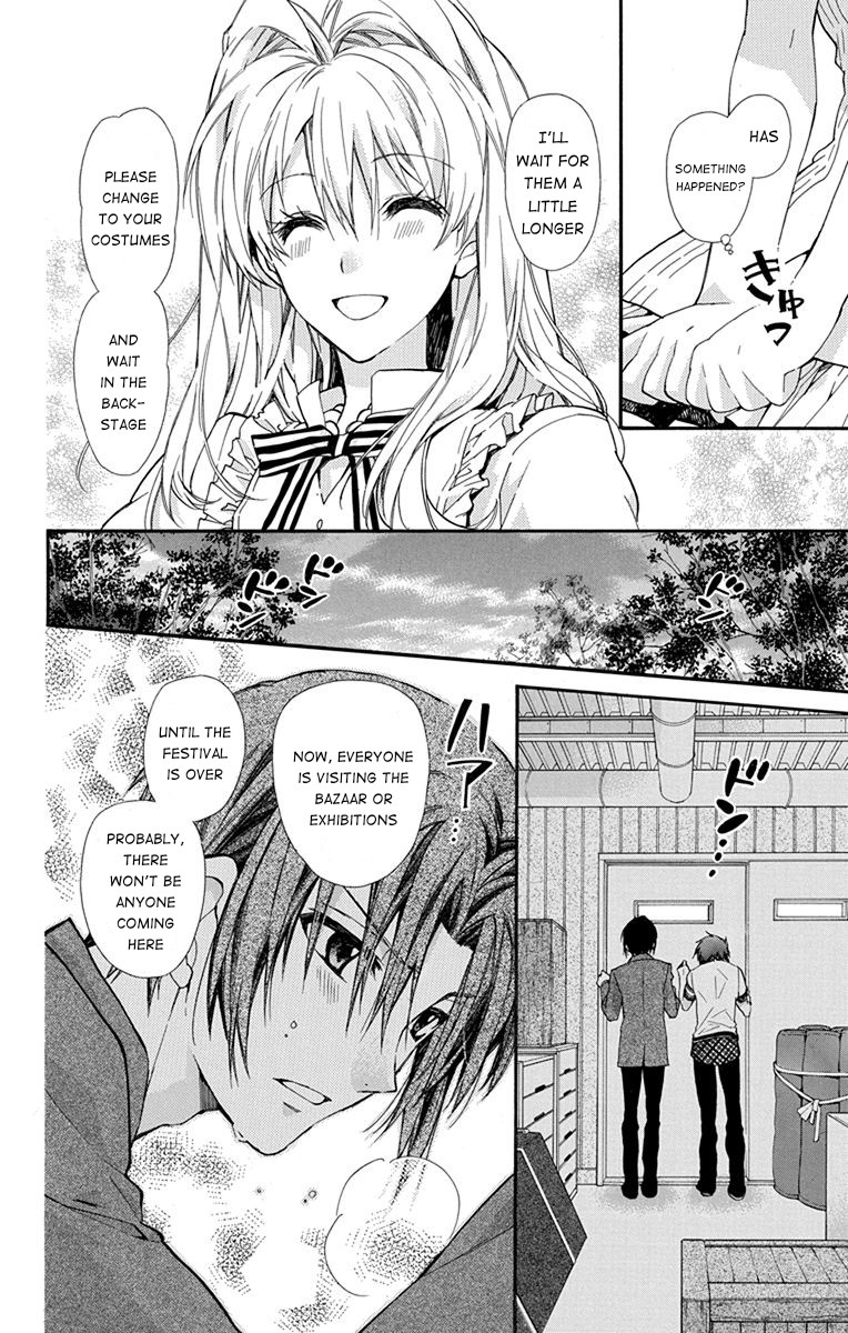 IDOLiSH7: Wish Upon a Shooting Star Chapter 4 page 24 - Chapter 4: Wish Upon a Shooting Star (Second Half)