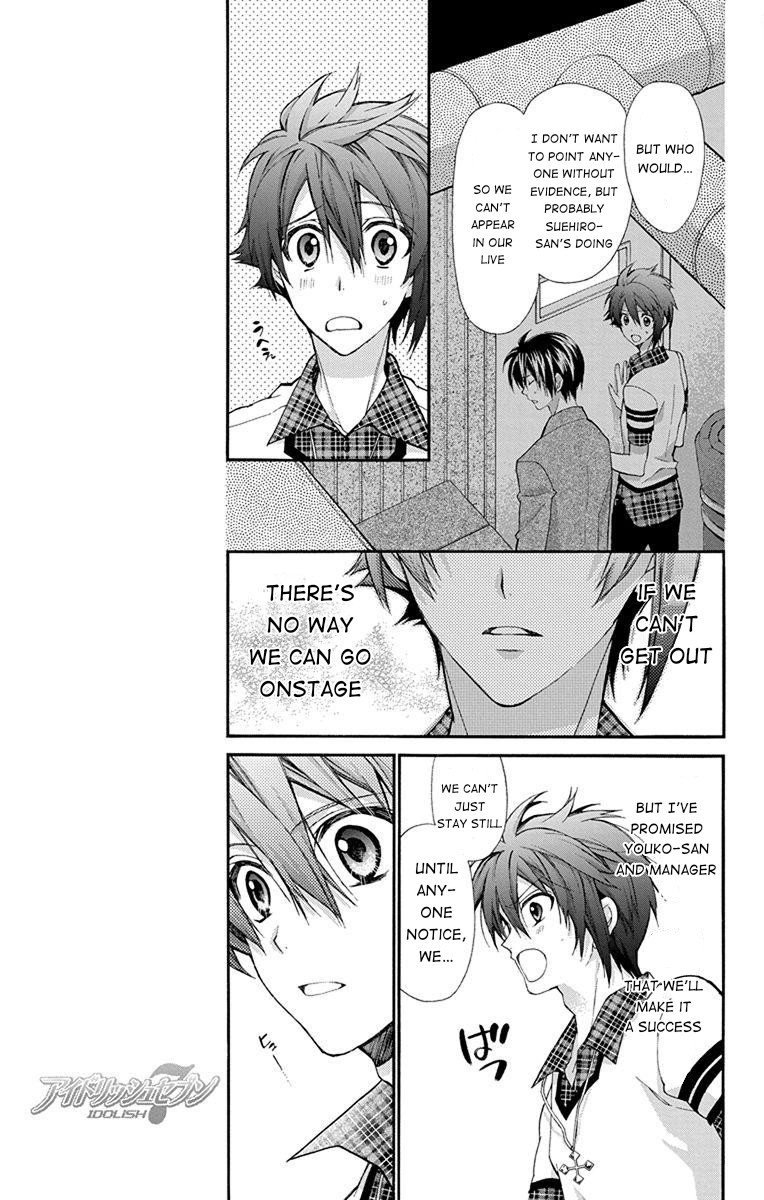 IDOLiSH7: Wish Upon a Shooting Star Chapter 4 page 25 - Chapter 4: Wish Upon a Shooting Star (Second Half)