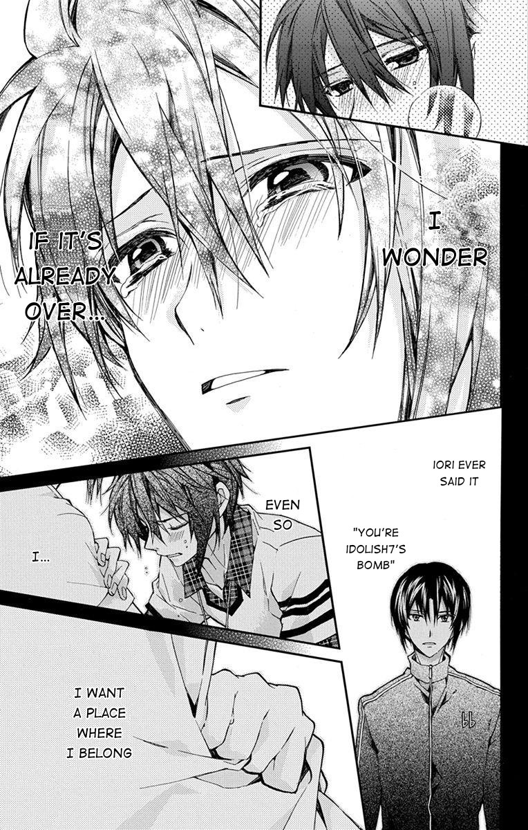 IDOLiSH7: Wish Upon a Shooting Star Chapter 4 page 33 - Chapter 4: Wish Upon a Shooting Star (Second Half)
