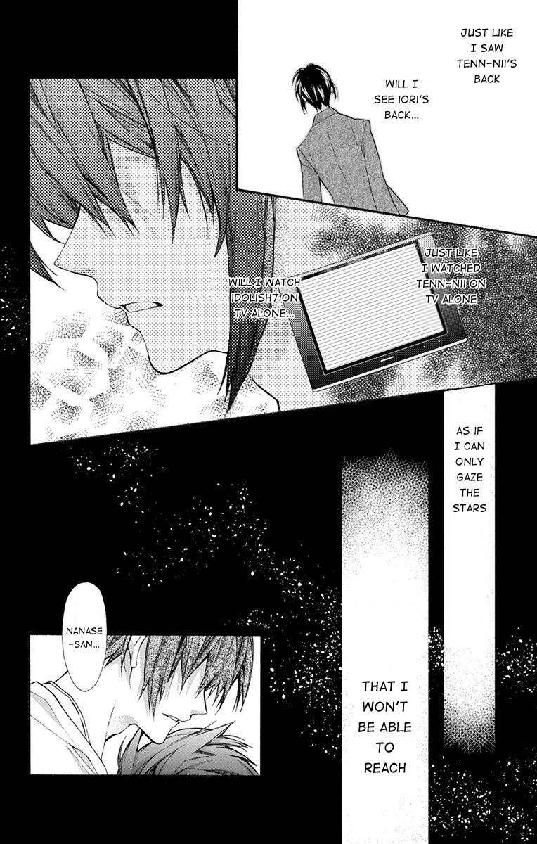 IDOLiSH7: Wish Upon a Shooting Star Chapter 4 page 34 - Chapter 4: Wish Upon a Shooting Star (Second Half)