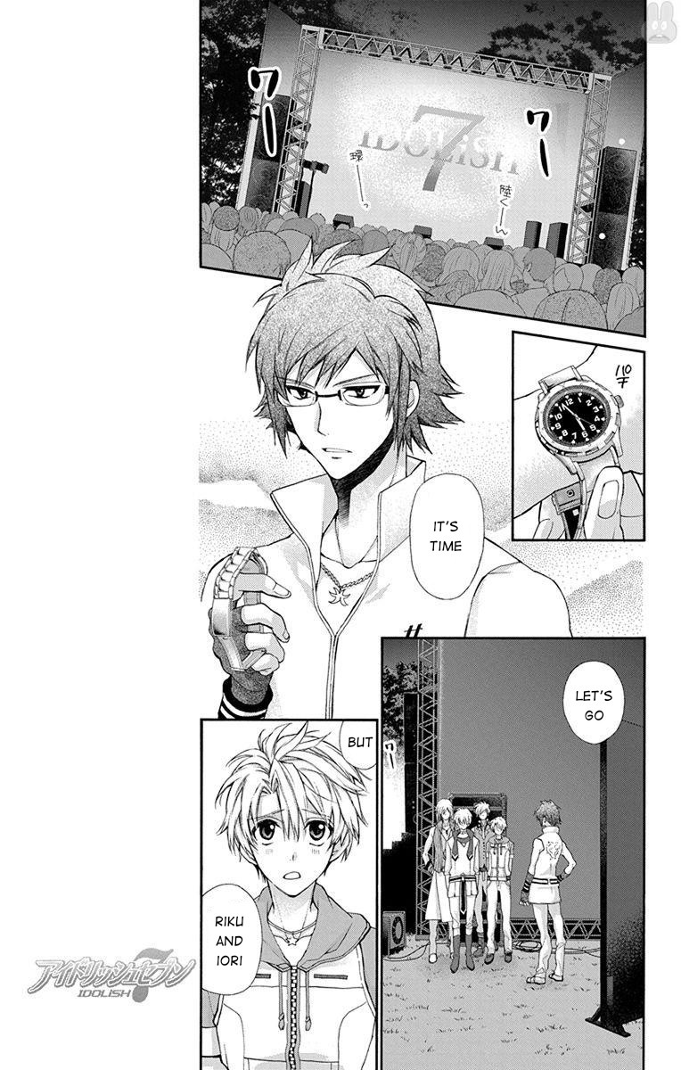 IDOLiSH7: Wish Upon a Shooting Star Chapter 4 page 39 - Chapter 4: Wish Upon a Shooting Star (Second Half)