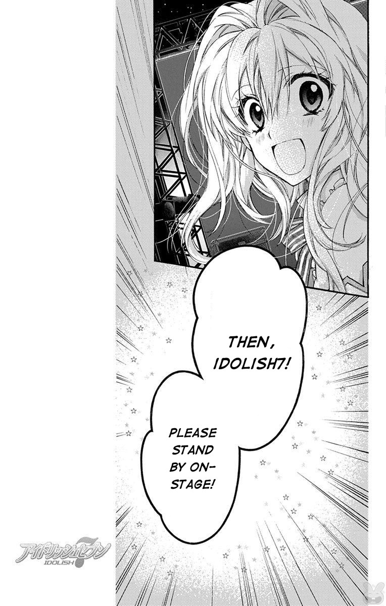 IDOLiSH7: Wish Upon a Shooting Star Chapter 4 page 43 - Chapter 4: Wish Upon a Shooting Star (Second Half)