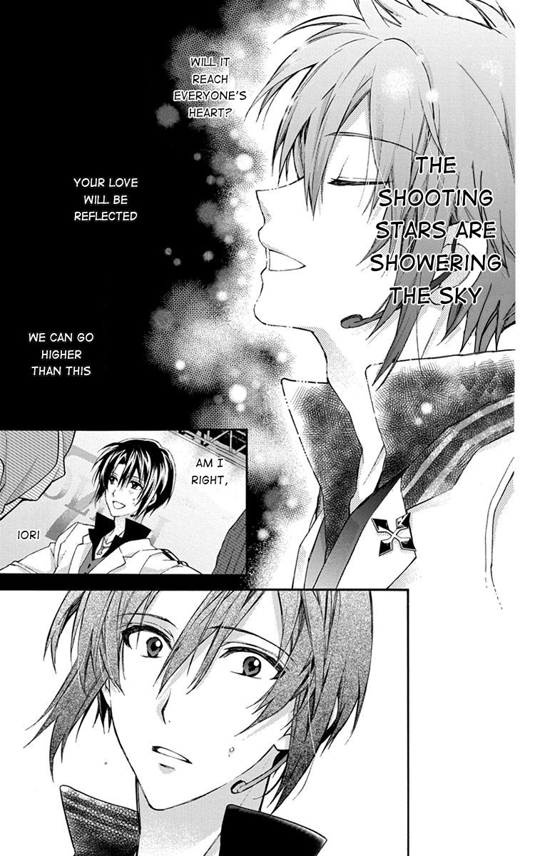 IDOLiSH7: Wish Upon a Shooting Star Chapter 4 page 47 - Chapter 4: Wish Upon a Shooting Star (Second Half)