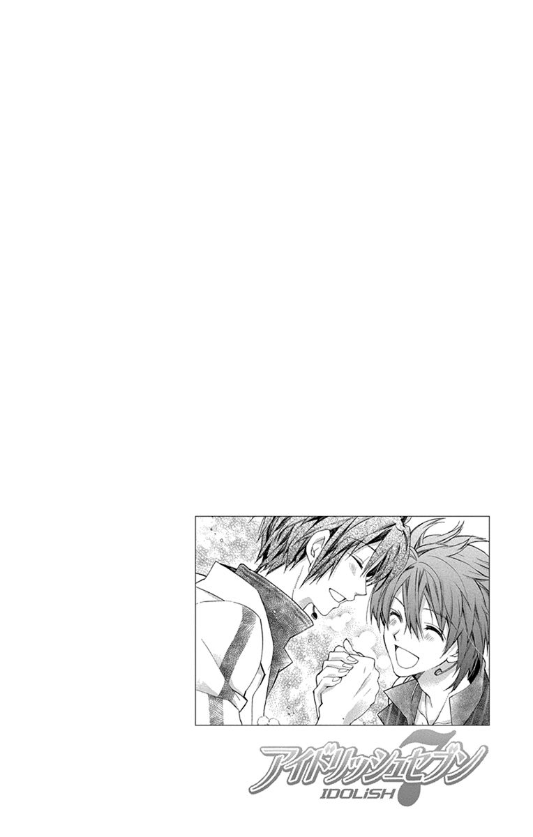 IDOLiSH7: Wish Upon a Shooting Star Chapter 4 page 54 - Chapter 4: Wish Upon a Shooting Star (Second Half)