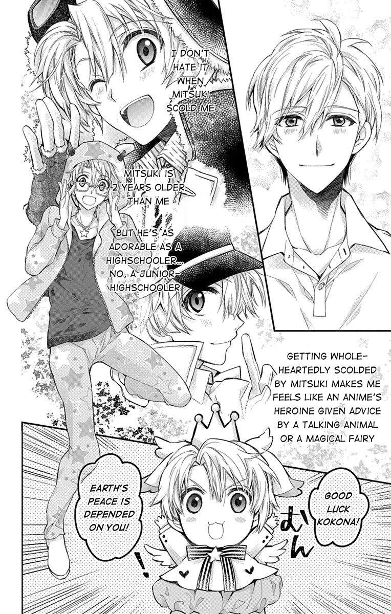 IDOLiSH7: Wish Upon a Shooting Star Chapter 5 page 12 - Chapter 5: Cooler and Pants (First Half)