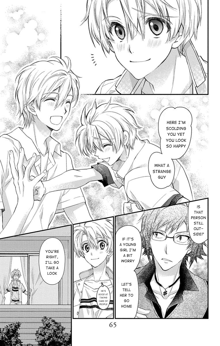 IDOLiSH7: Wish Upon a Shooting Star Chapter 5 page 13 - Chapter 5: Cooler and Pants (First Half)
