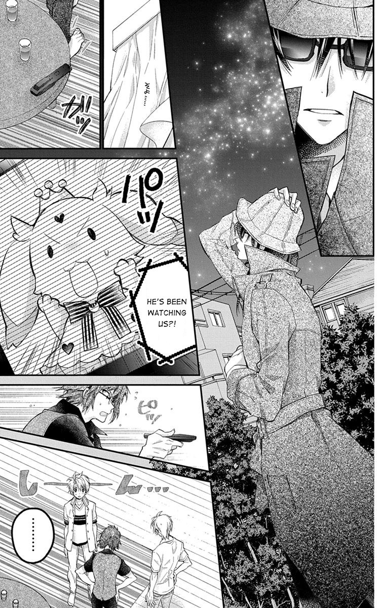 IDOLiSH7: Wish Upon a Shooting Star Chapter 5 page 15 - Chapter 5: Cooler and Pants (First Half)