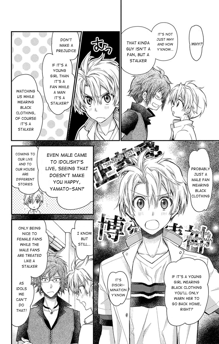 IDOLiSH7: Wish Upon a Shooting Star Chapter 5 page 18 - Chapter 5: Cooler and Pants (First Half)