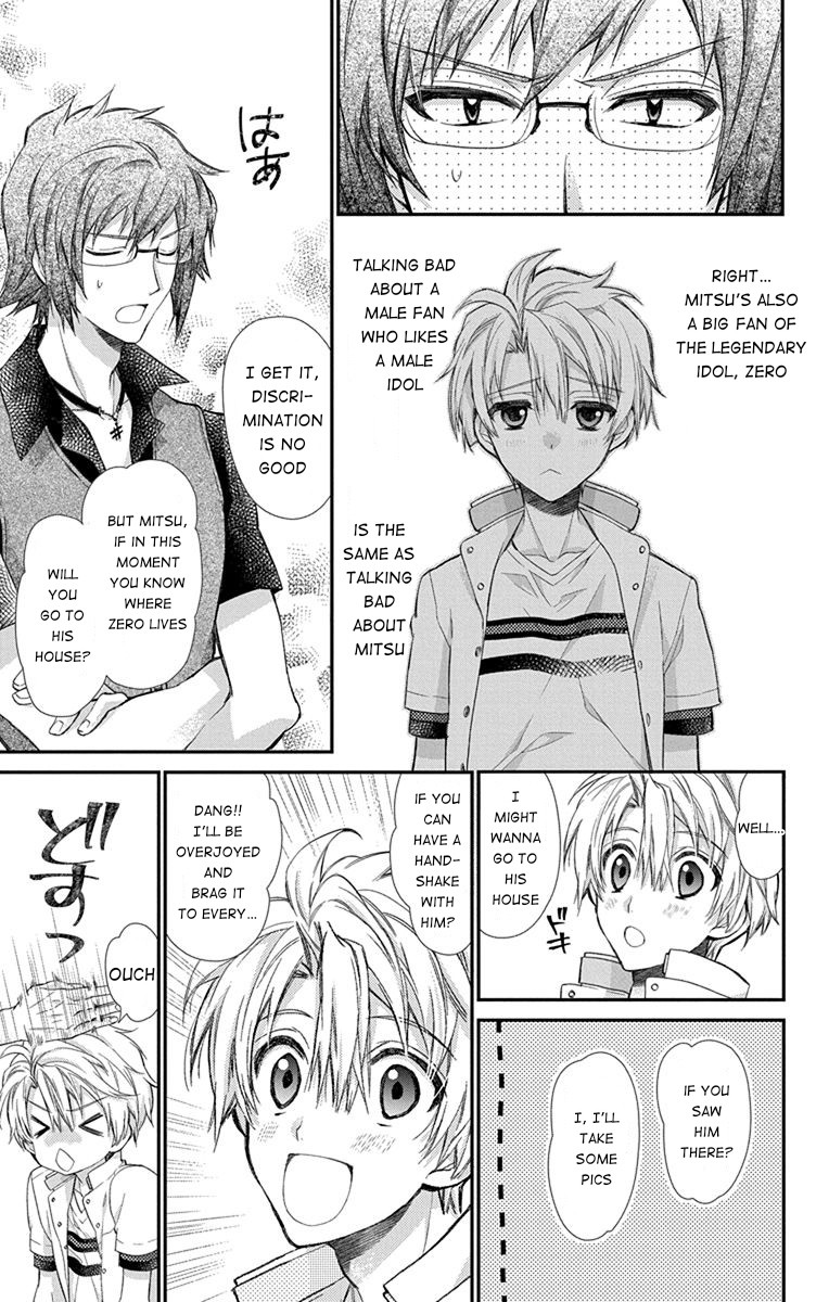 IDOLiSH7: Wish Upon a Shooting Star Chapter 5 page 19 - Chapter 5: Cooler and Pants (First Half)