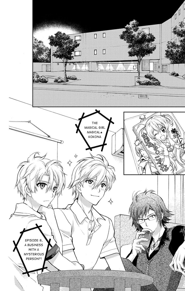 IDOLiSH7: Wish Upon a Shooting Star Chapter 5 page 2 - Chapter 5: Cooler and Pants (First Half)