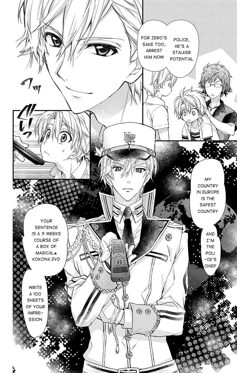 IDOLiSH7: Wish Upon a Shooting Star Chapter 5 page 20 - Chapter 5: Cooler and Pants (First Half)