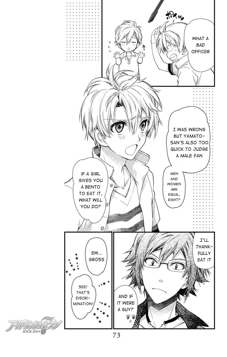 IDOLiSH7: Wish Upon a Shooting Star Chapter 5 page 21 - Chapter 5: Cooler and Pants (First Half)