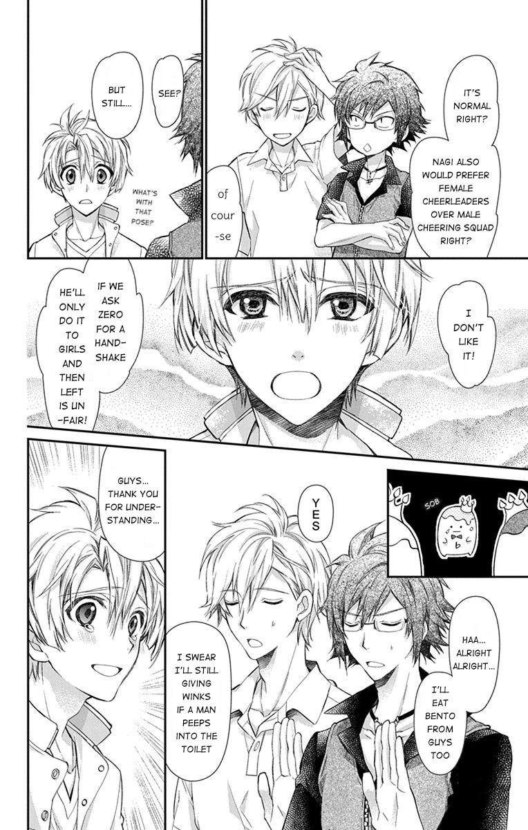 IDOLiSH7: Wish Upon a Shooting Star Chapter 5 page 22 - Chapter 5: Cooler and Pants (First Half)