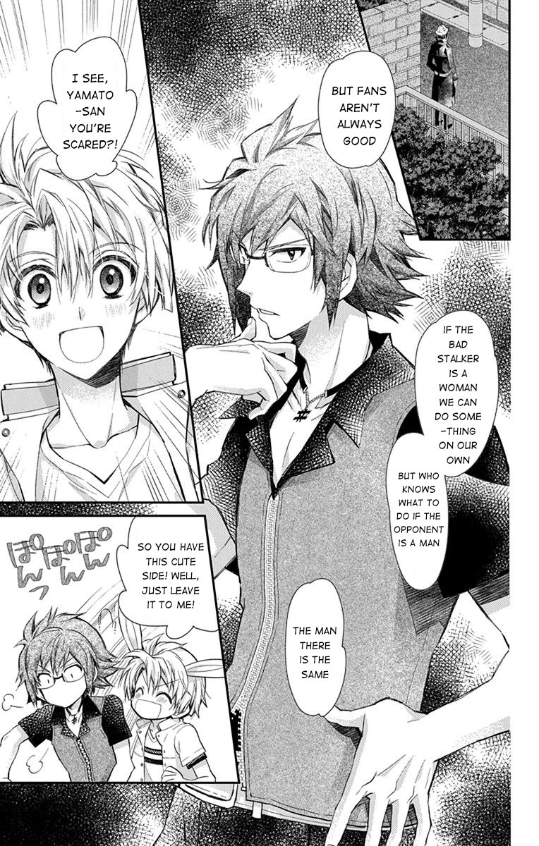 IDOLiSH7: Wish Upon a Shooting Star Chapter 5 page 23 - Chapter 5: Cooler and Pants (First Half)