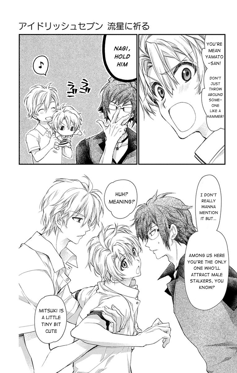 IDOLiSH7: Wish Upon a Shooting Star Chapter 5 page 25 - Chapter 5: Cooler and Pants (First Half)