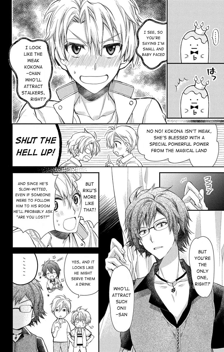 IDOLiSH7: Wish Upon a Shooting Star Chapter 5 page 26 - Chapter 5: Cooler and Pants (First Half)