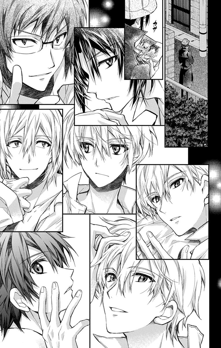 IDOLiSH7: Wish Upon a Shooting Star Chapter 5 page 29 - Chapter 5: Cooler and Pants (First Half)