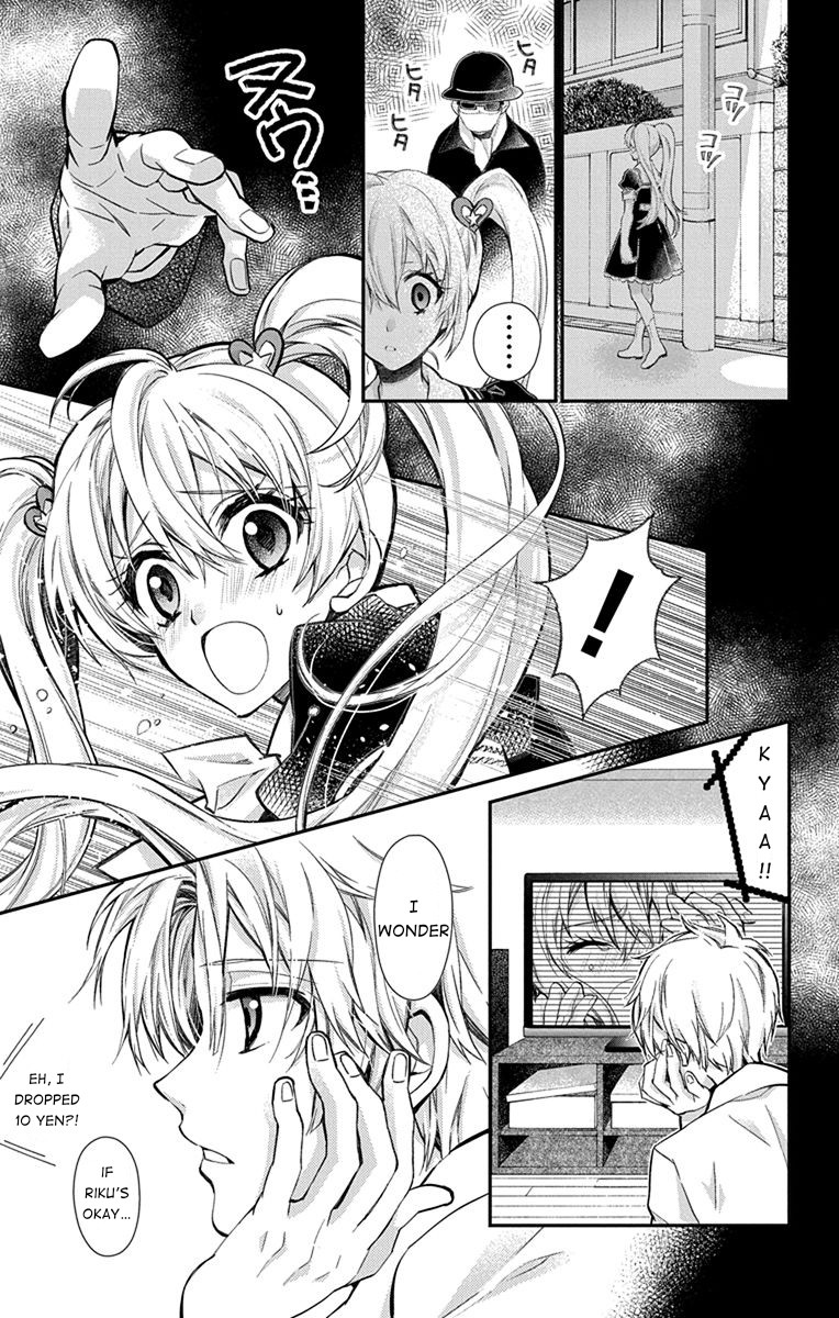 IDOLiSH7: Wish Upon a Shooting Star Chapter 5 page 3 - Chapter 5: Cooler and Pants (First Half)