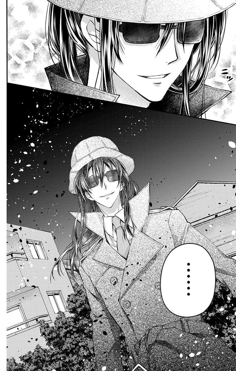 IDOLiSH7: Wish Upon a Shooting Star Chapter 5 page 30 - Chapter 5: Cooler and Pants (First Half)