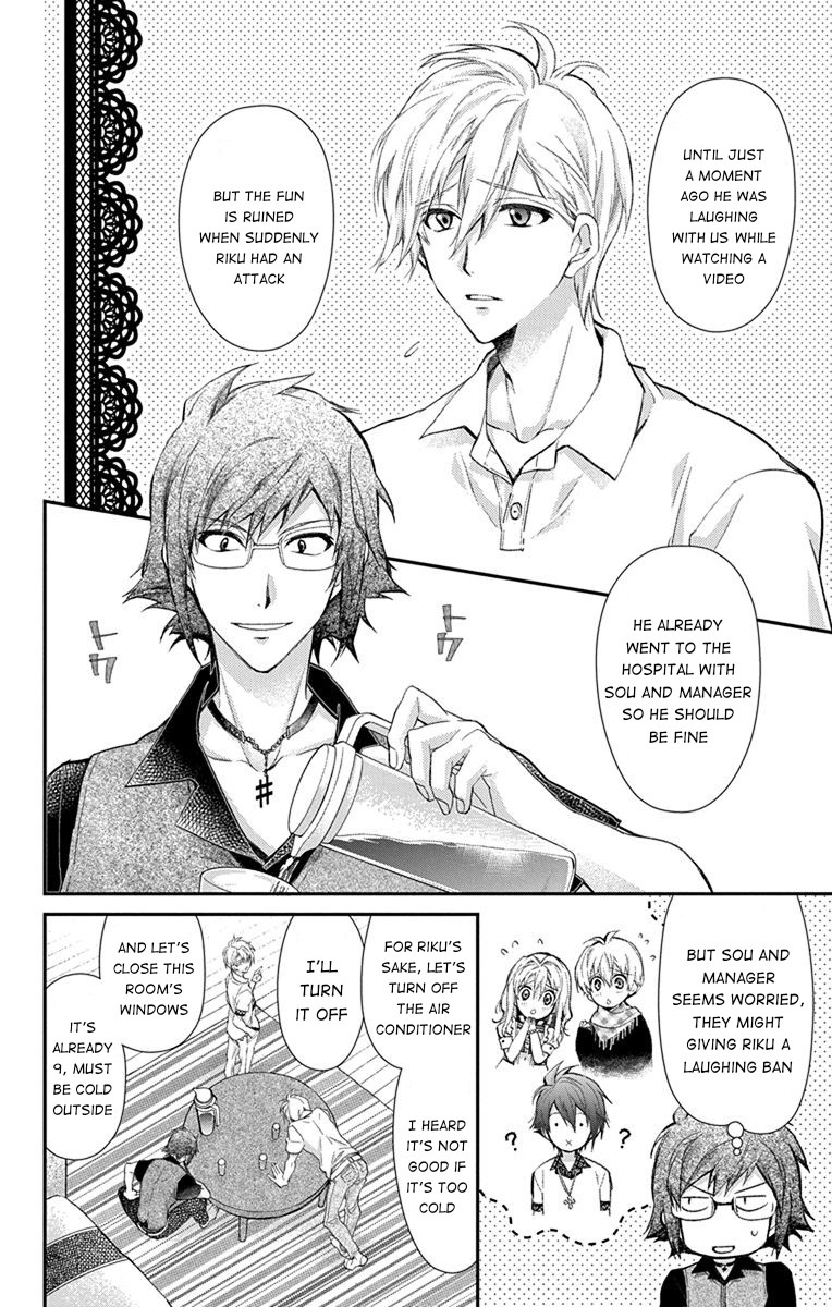 IDOLiSH7: Wish Upon a Shooting Star Chapter 5 page 4 - Chapter 5: Cooler and Pants (First Half)
