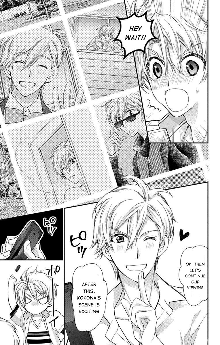 IDOLiSH7: Wish Upon a Shooting Star Chapter 5 page 7 - Chapter 5: Cooler and Pants (First Half)