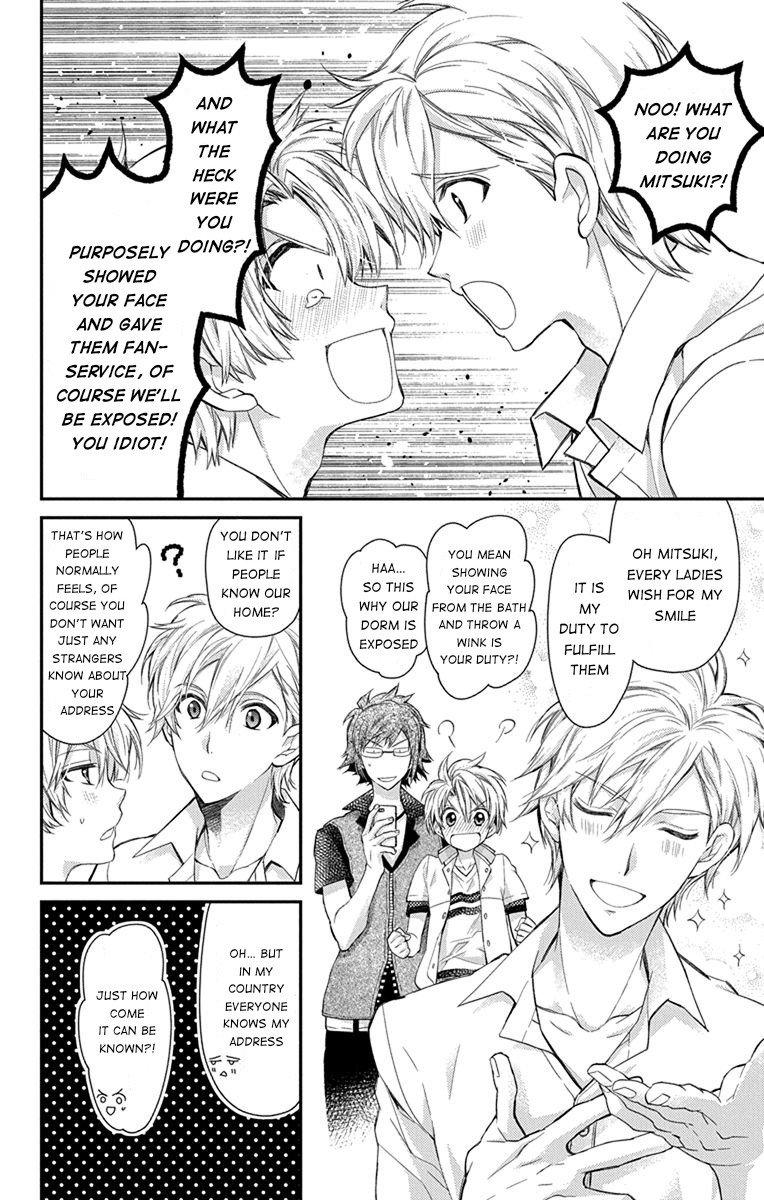 IDOLiSH7: Wish Upon a Shooting Star Chapter 5 page 8 - Chapter 5: Cooler and Pants (First Half)