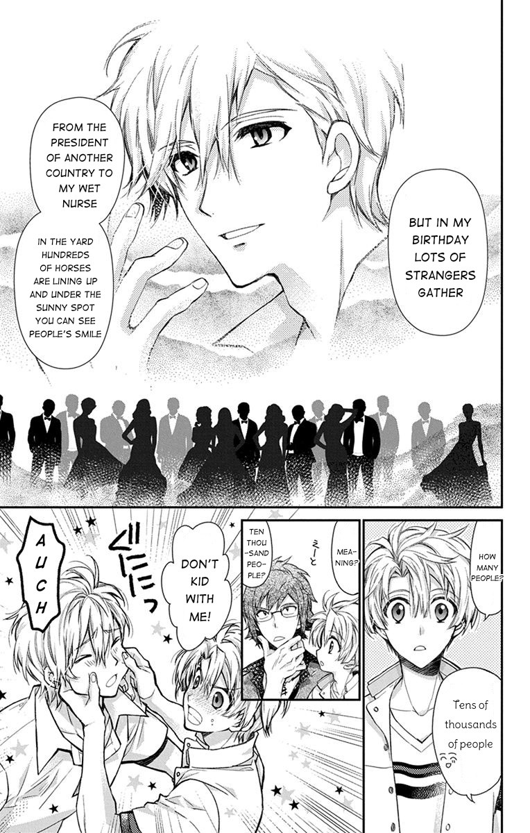 IDOLiSH7: Wish Upon a Shooting Star Chapter 5 page 9 - Chapter 5: Cooler and Pants (First Half)