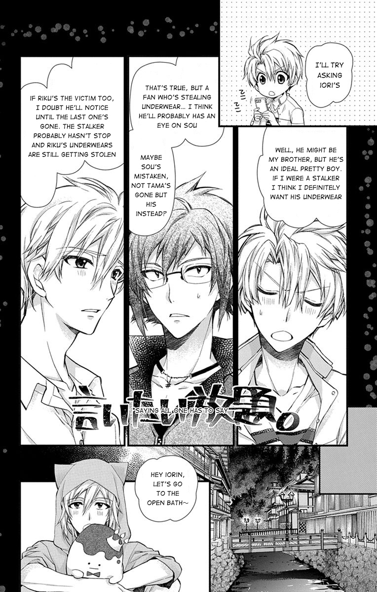 IDOLiSH7: Wish Upon a Shooting Star Chapter 6 page 10 - Chapter 6: Cooler and Pants (Second Half)