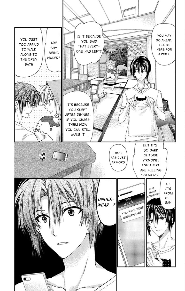 IDOLiSH7: Wish Upon a Shooting Star Chapter 6 page 11 - Chapter 6: Cooler and Pants (Second Half)