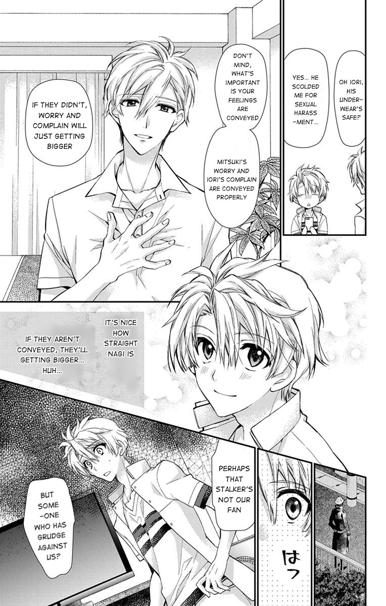 IDOLiSH7: Wish Upon a Shooting Star Chapter 6 page 13 - Chapter 6: Cooler and Pants (Second Half)