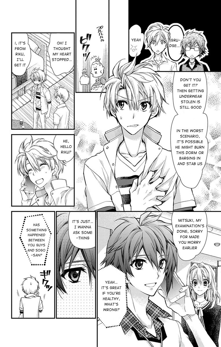 IDOLiSH7: Wish Upon a Shooting Star Chapter 6 page 14 - Chapter 6: Cooler and Pants (Second Half)