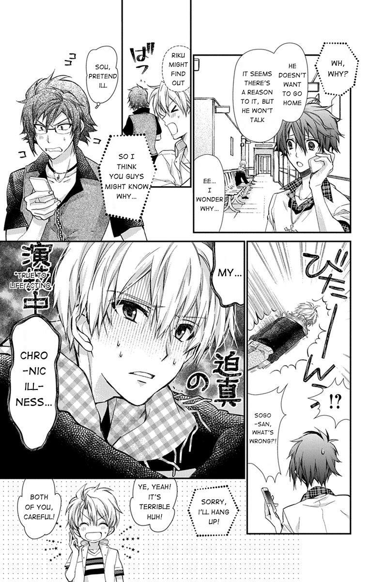 IDOLiSH7: Wish Upon a Shooting Star Chapter 6 page 15 - Chapter 6: Cooler and Pants (Second Half)