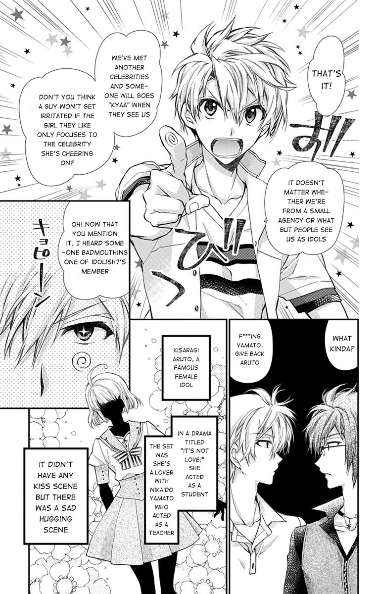 IDOLiSH7: Wish Upon a Shooting Star Chapter 6 page 17 - Chapter 6: Cooler and Pants (Second Half)