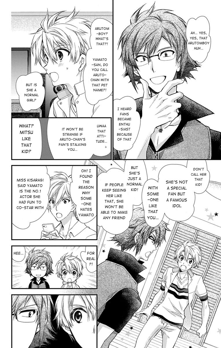 IDOLiSH7: Wish Upon a Shooting Star Chapter 6 page 18 - Chapter 6: Cooler and Pants (Second Half)