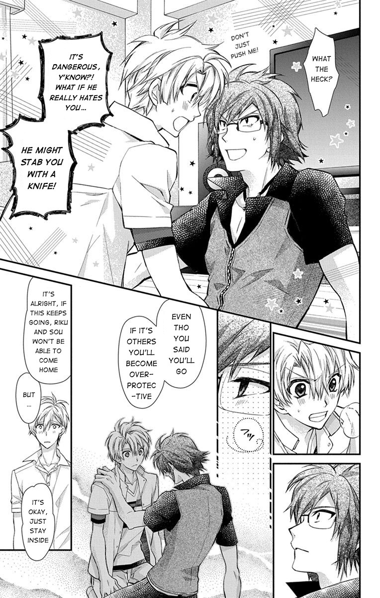 IDOLiSH7: Wish Upon a Shooting Star Chapter 6 page 21 - Chapter 6: Cooler and Pants (Second Half)