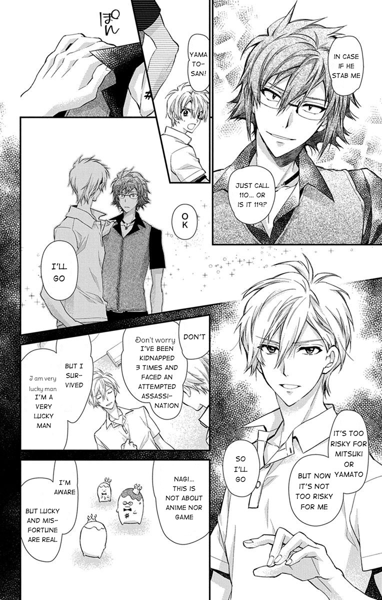 IDOLiSH7: Wish Upon a Shooting Star Chapter 6 page 22 - Chapter 6: Cooler and Pants (Second Half)
