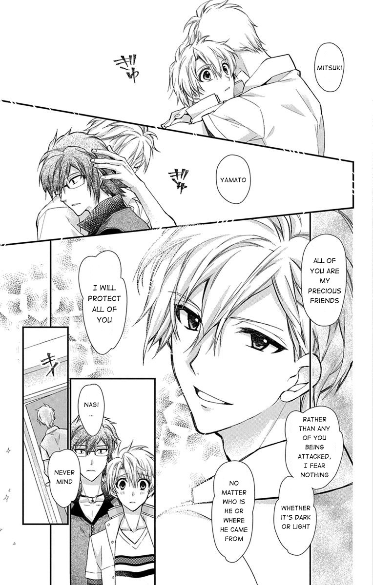 IDOLiSH7: Wish Upon a Shooting Star Chapter 6 page 23 - Chapter 6: Cooler and Pants (Second Half)