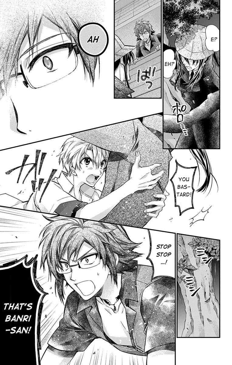 IDOLiSH7: Wish Upon a Shooting Star Chapter 6 page 25 - Chapter 6: Cooler and Pants (Second Half)