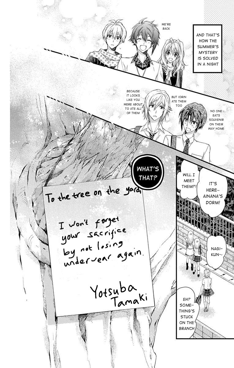 IDOLiSH7: Wish Upon a Shooting Star Chapter 6 page 30 - Chapter 6: Cooler and Pants (Second Half)