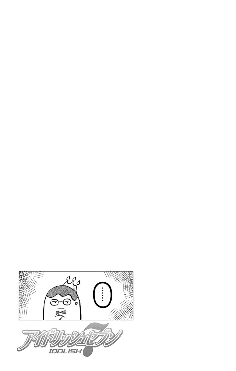 IDOLiSH7: Wish Upon a Shooting Star Chapter 6 page 31 - Chapter 6: Cooler and Pants (Second Half)
