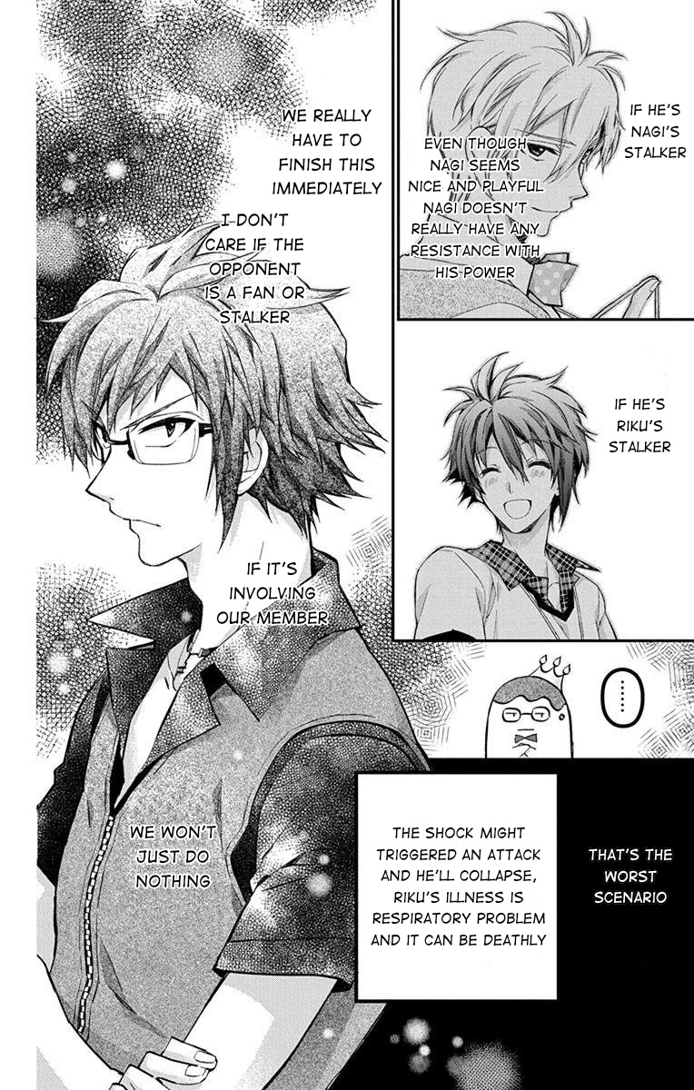 IDOLiSH7: Wish Upon a Shooting Star Chapter 6 page 4 - Chapter 6: Cooler and Pants (Second Half)