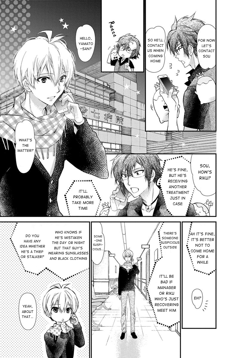 IDOLiSH7: Wish Upon a Shooting Star Chapter 6 page 5 - Chapter 6: Cooler and Pants (Second Half)